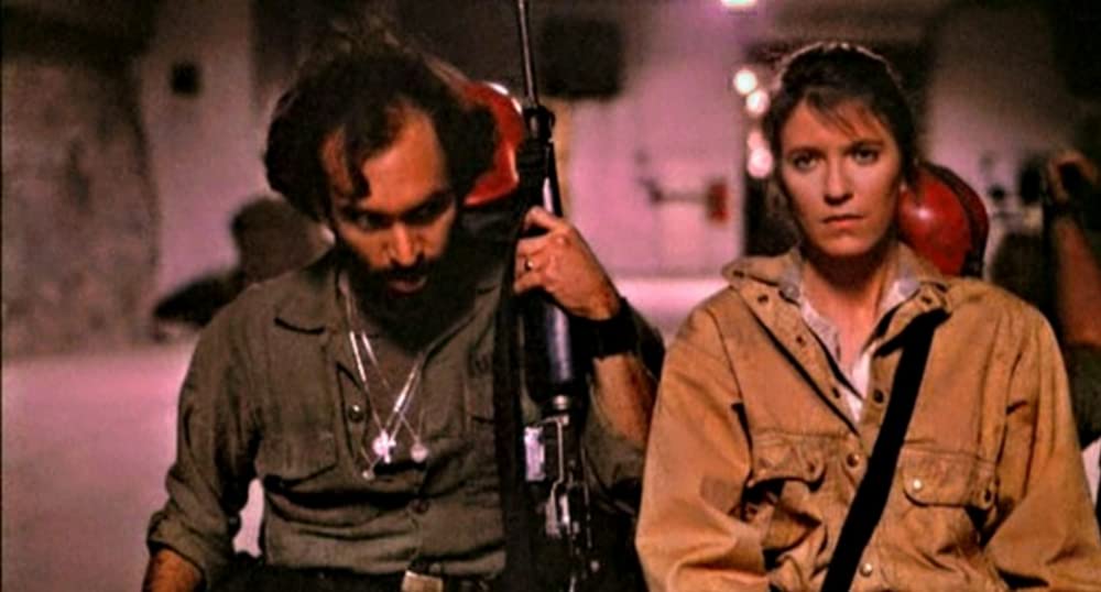 死霊のえじきの画像