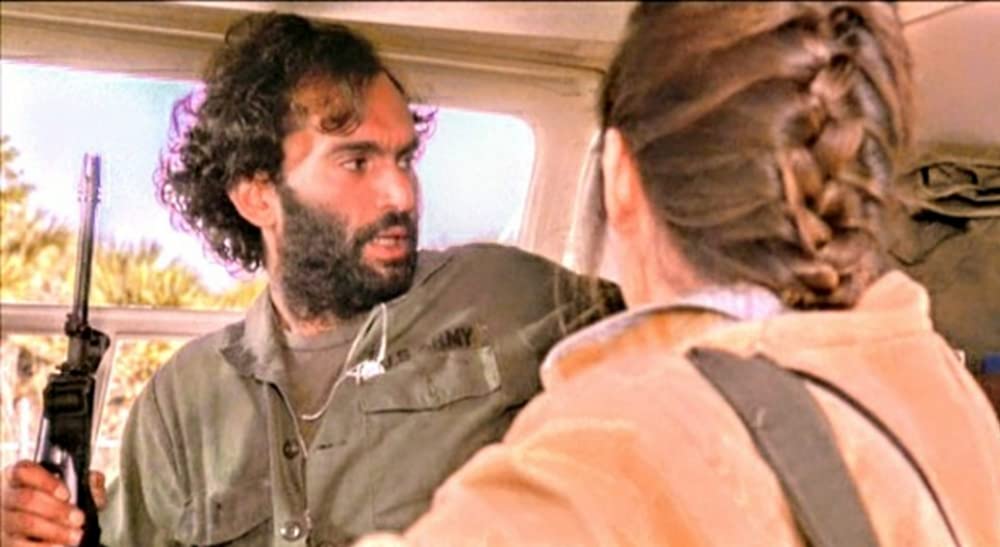 死霊のえじきの画像