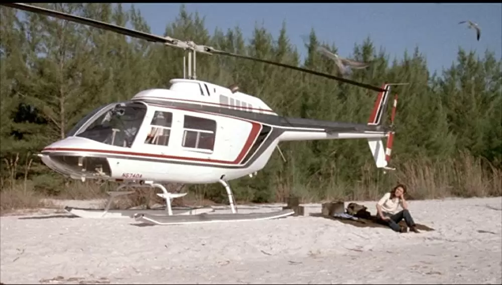 死霊のえじきの画像