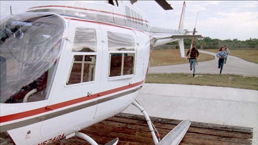 死霊のえじきの画像