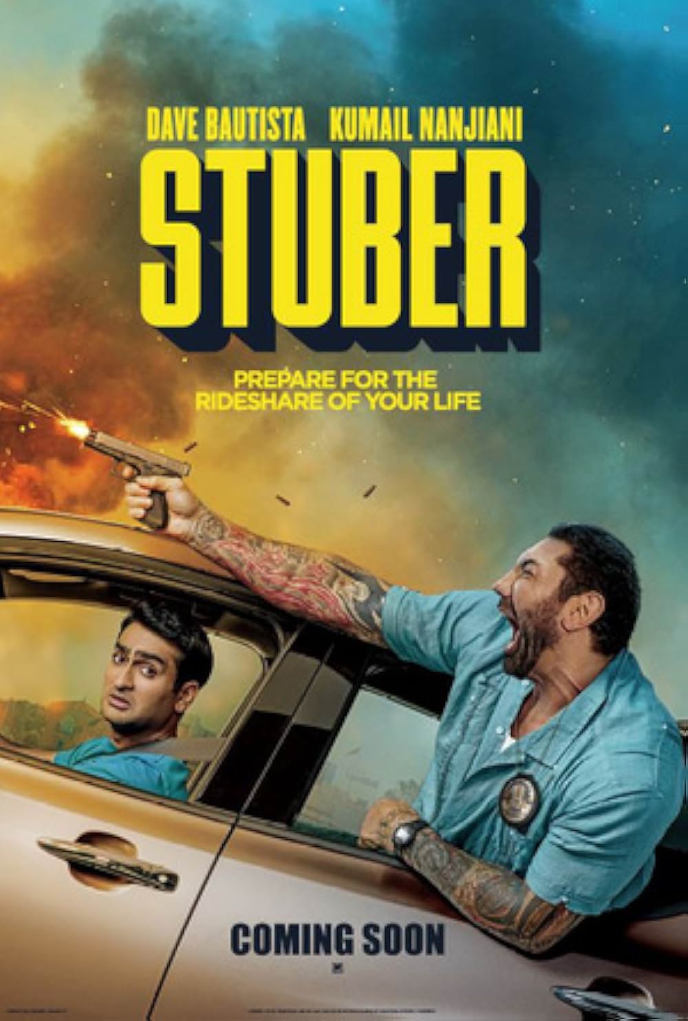 ストゥーバーの画像