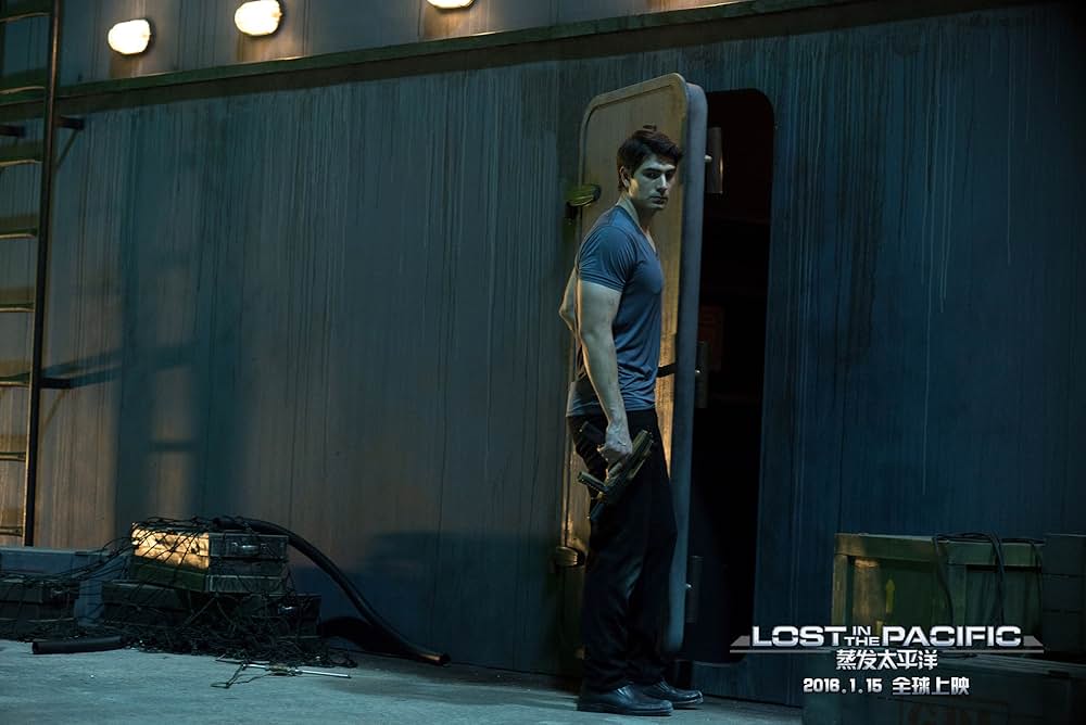 フライトSOS ロスト・イン・ザ・パシフィックの画像