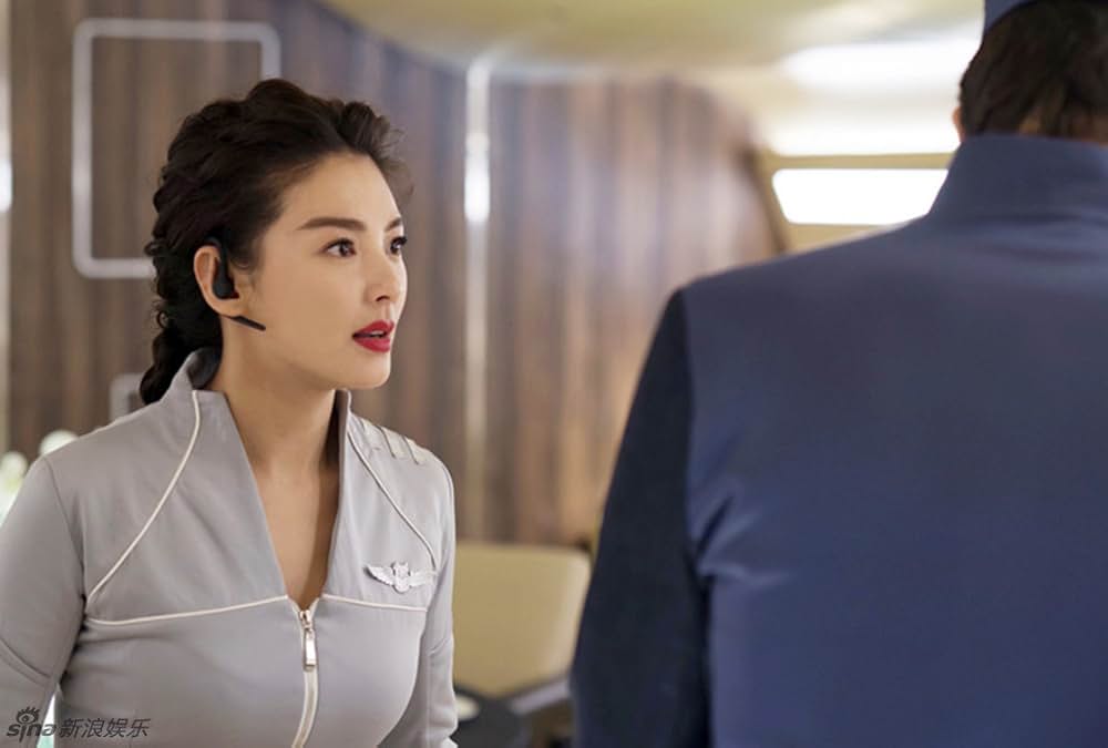 フライトSOS ロスト・イン・ザ・パシフィックの画像