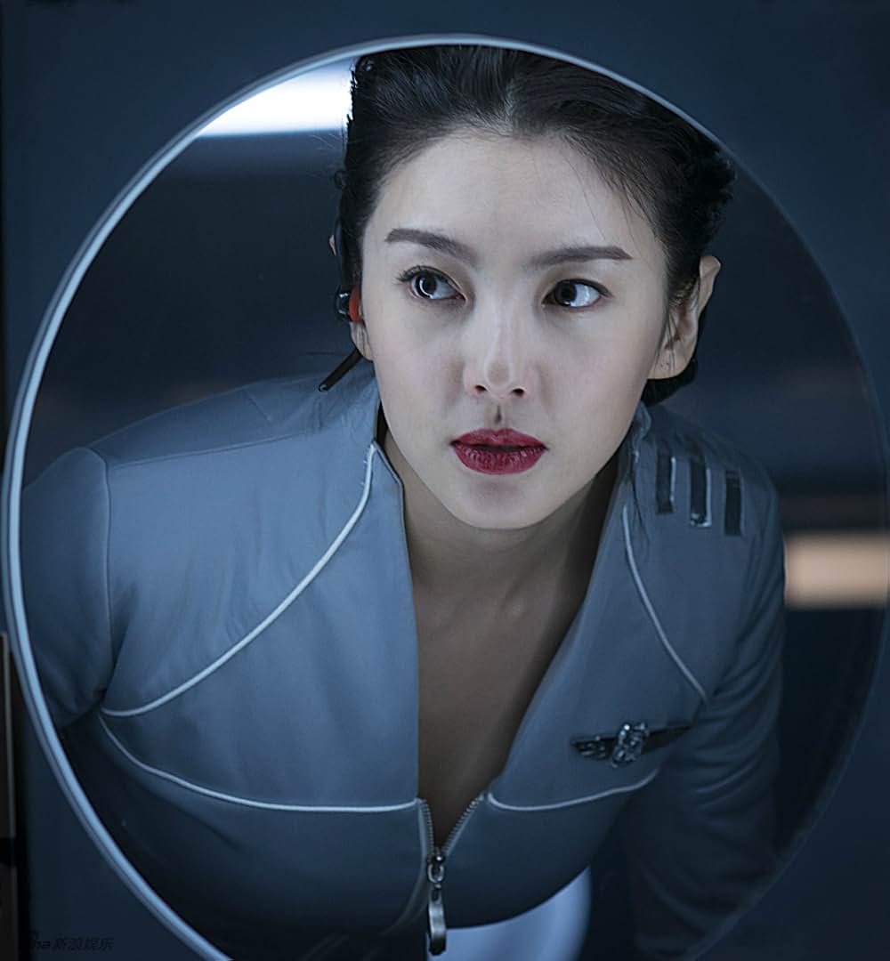 フライトSOS ロスト・イン・ザ・パシフィックの画像