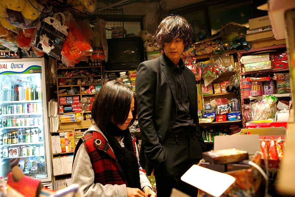 アジョシの画像