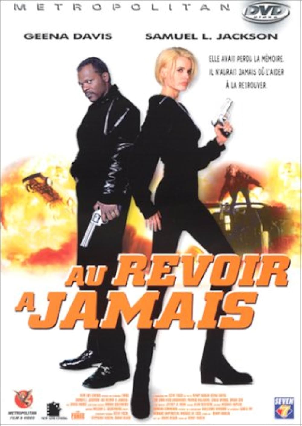 ロング・キス・グッドナイトの画像