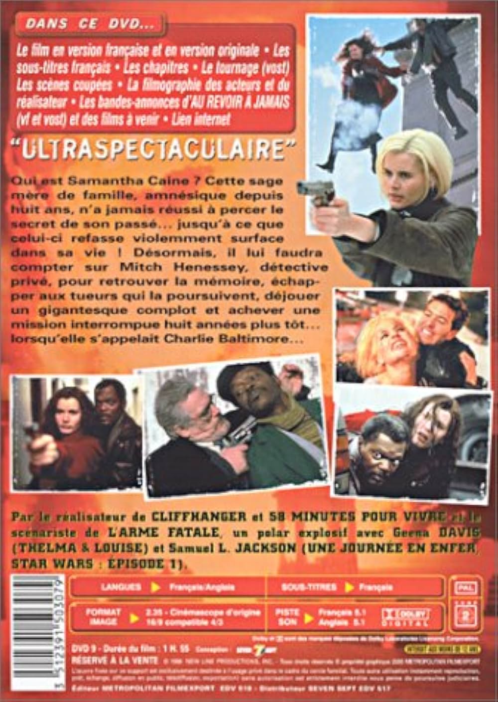 ロング・キス・グッドナイトの画像