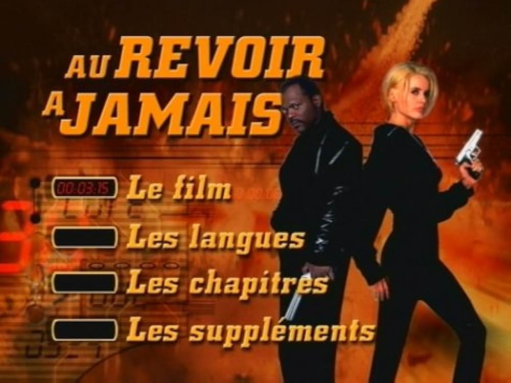 ロング・キス・グッドナイトの画像