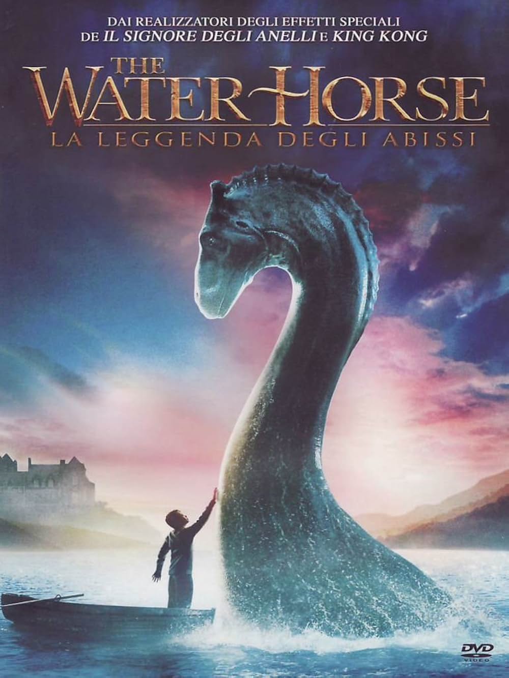 ウォーター・ホースの画像