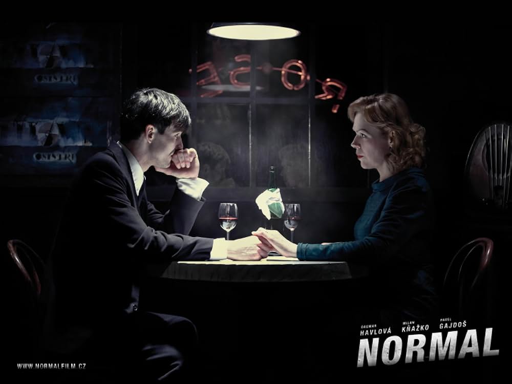 内なる殺人者の画像