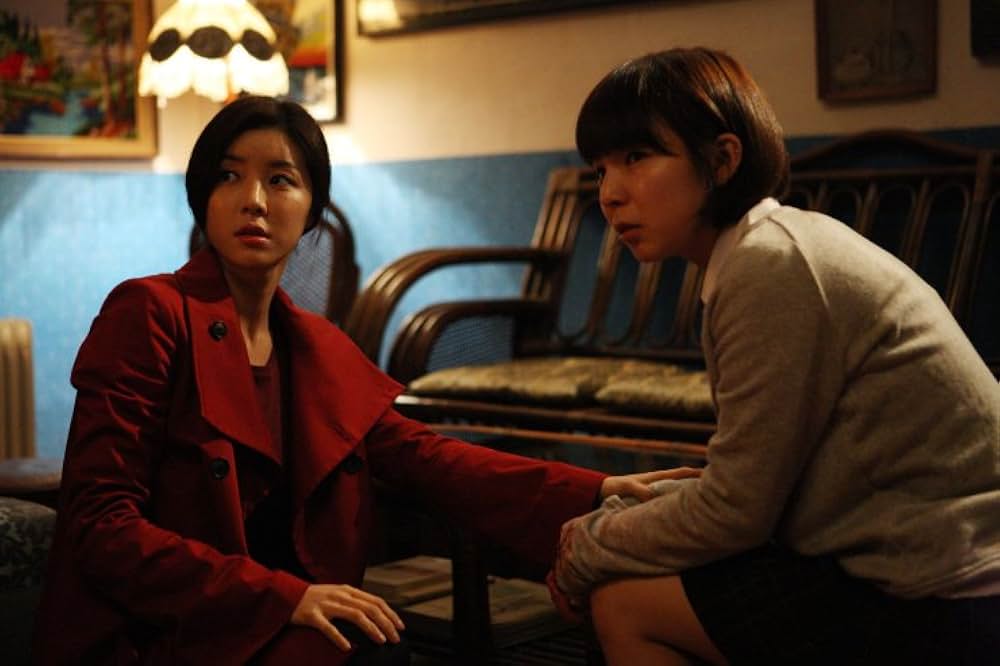 二つの月の写真