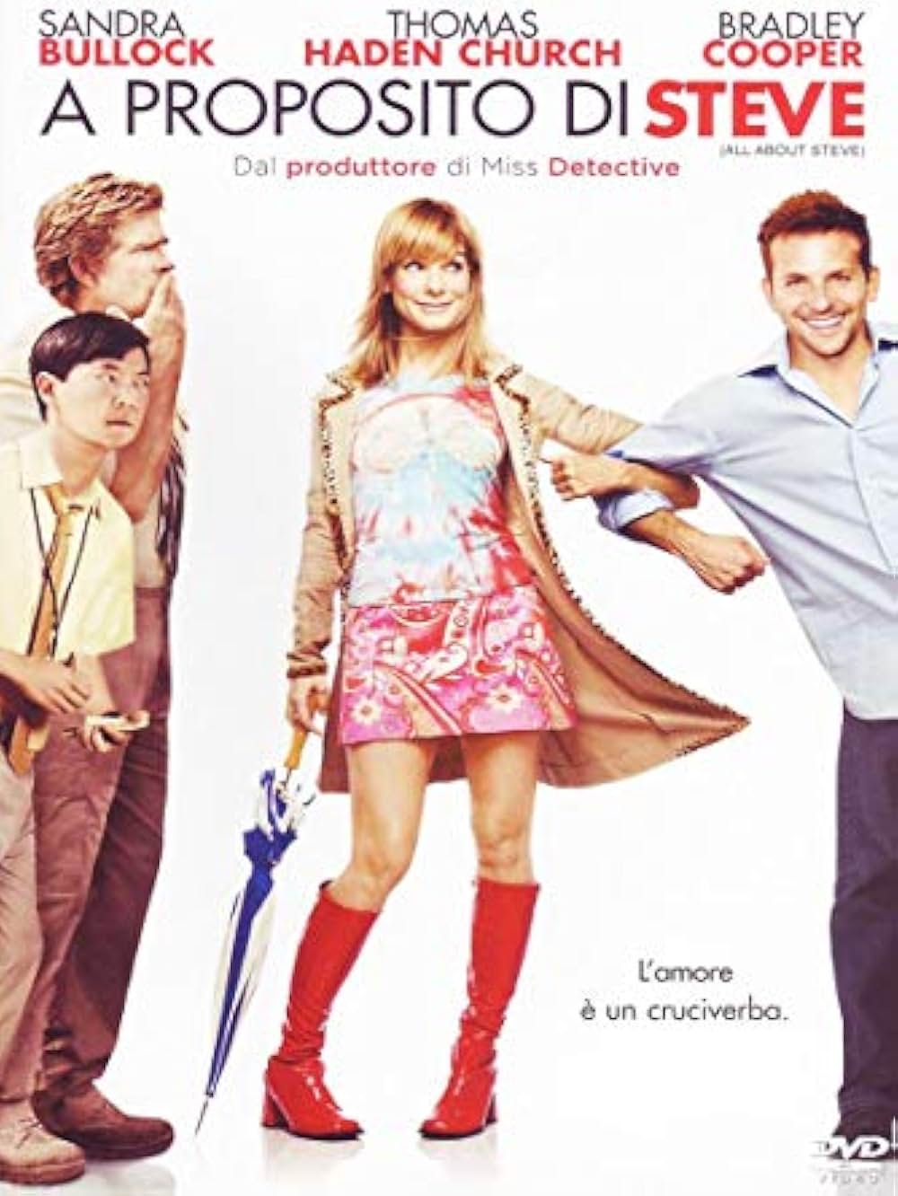 ウルトラ I LOVE YOU！の画像