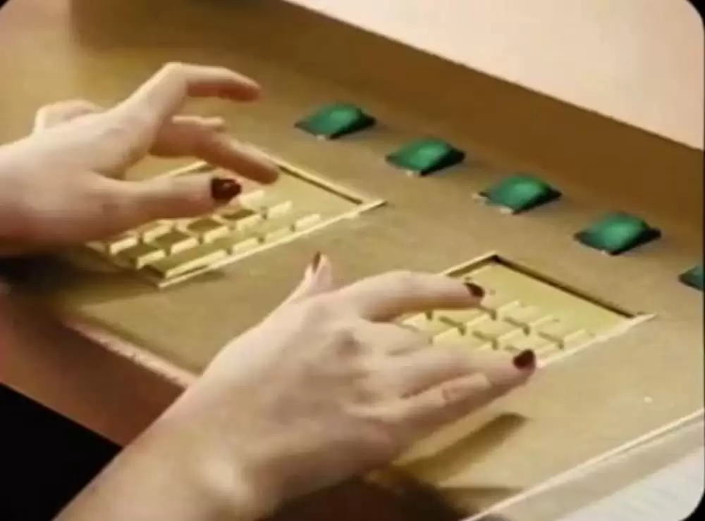 嗤う分身の画像