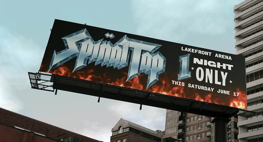 Spinal Tap II: The End Continues（原題）の画像