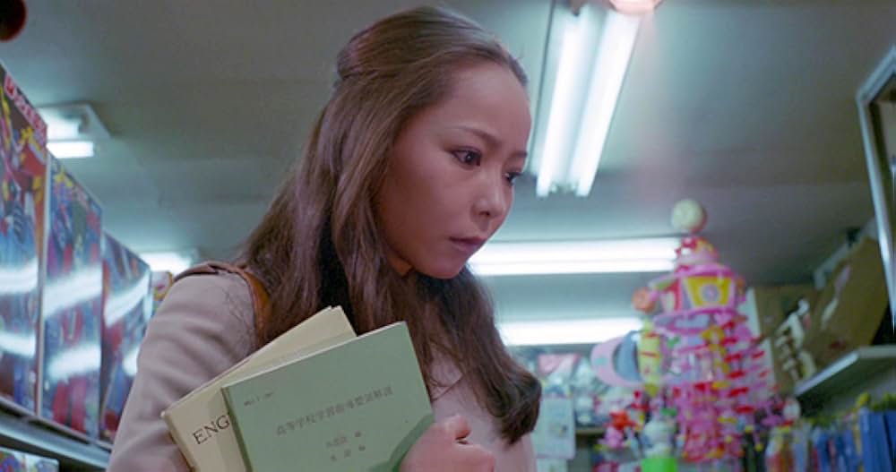 女教師 生徒の眼の前での画像