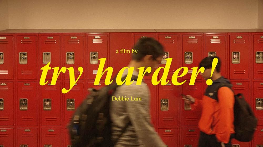 Try Harder!（原題）の画像