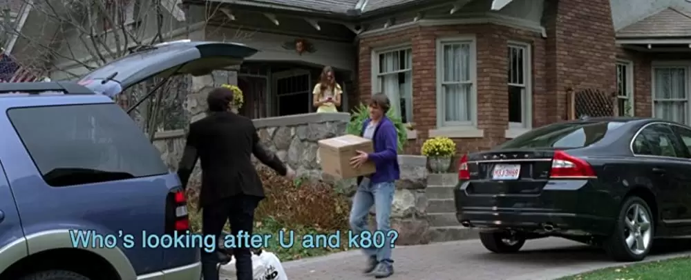 チャット 罠に堕ちた美少女の画像