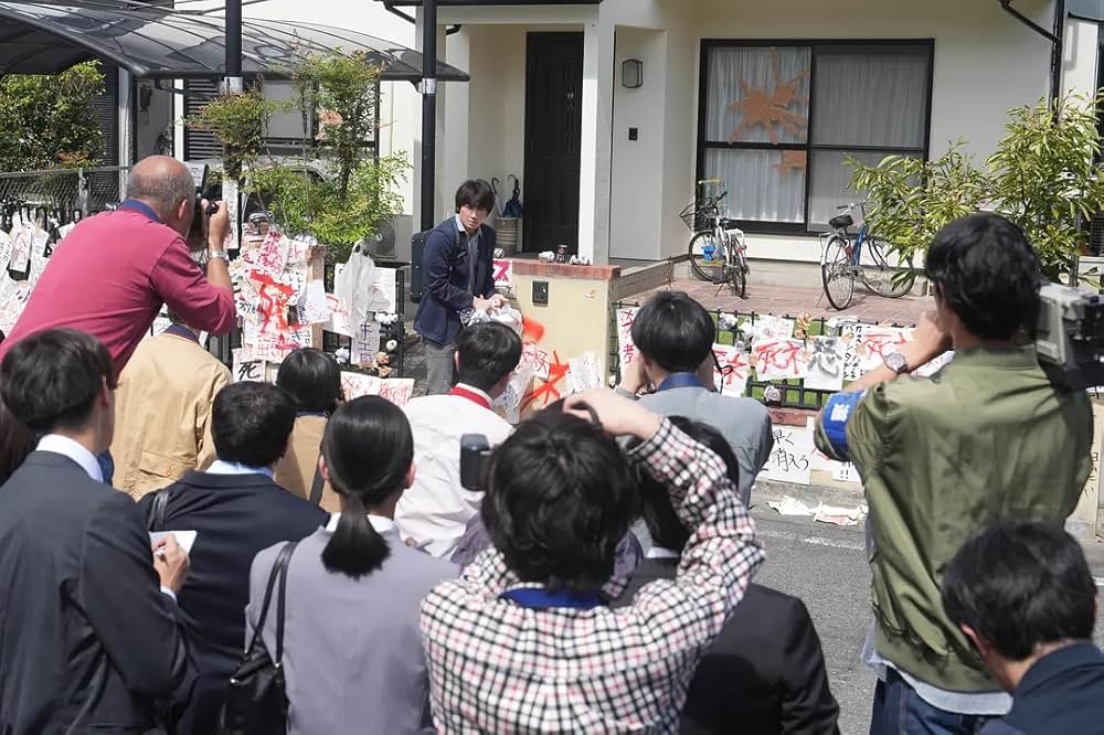 でっちあげ ～殺人教師と呼ばれた男の画像