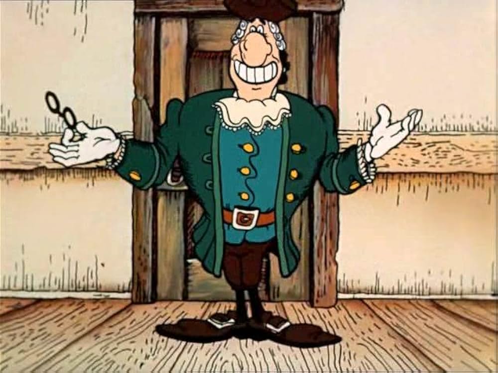 トレジャーアイランドの画像