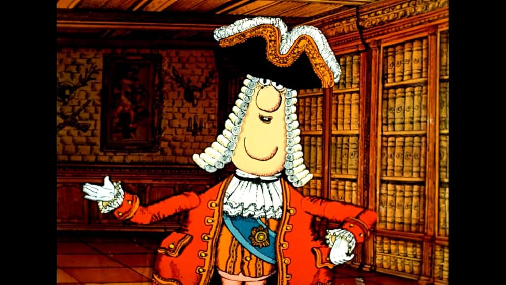 トレジャーアイランドの画像