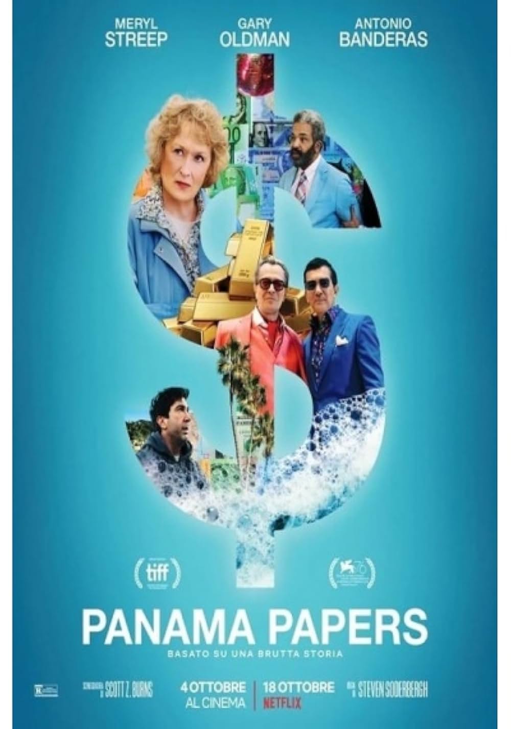 ザ・ランドロマット －パナマ文書流出－の画像