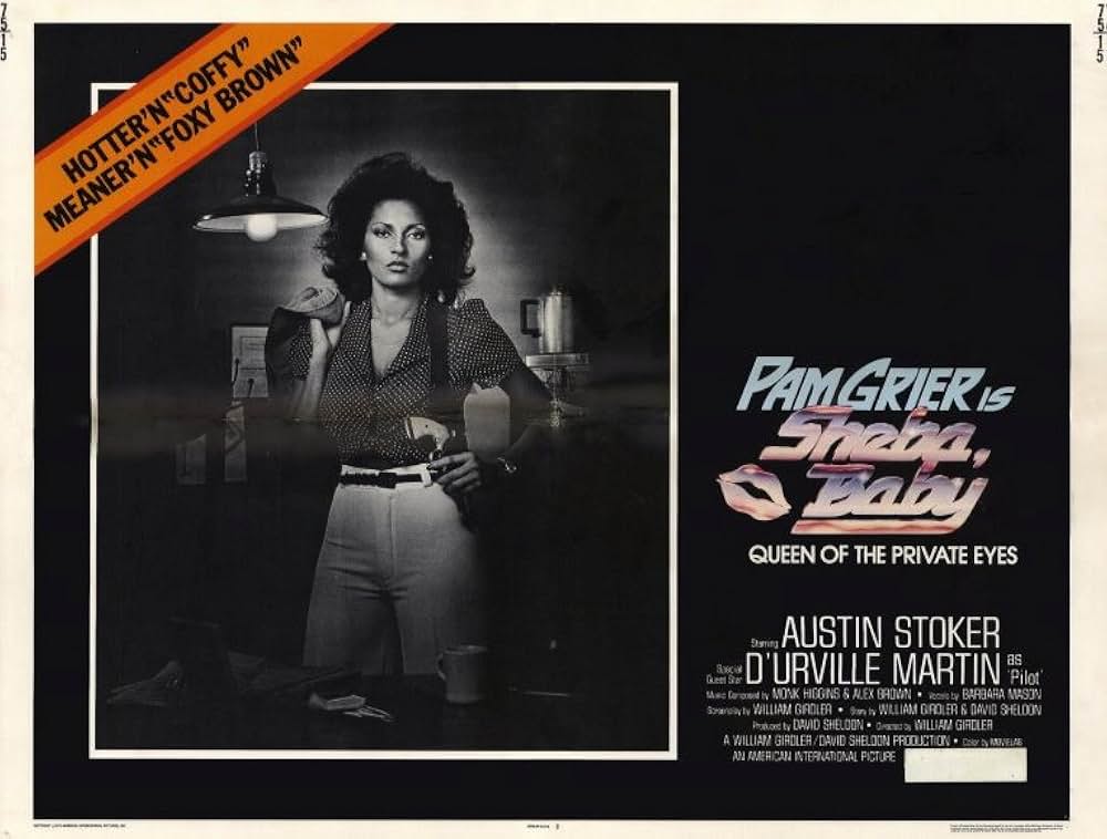 Sheba, Baby（原題）の画像