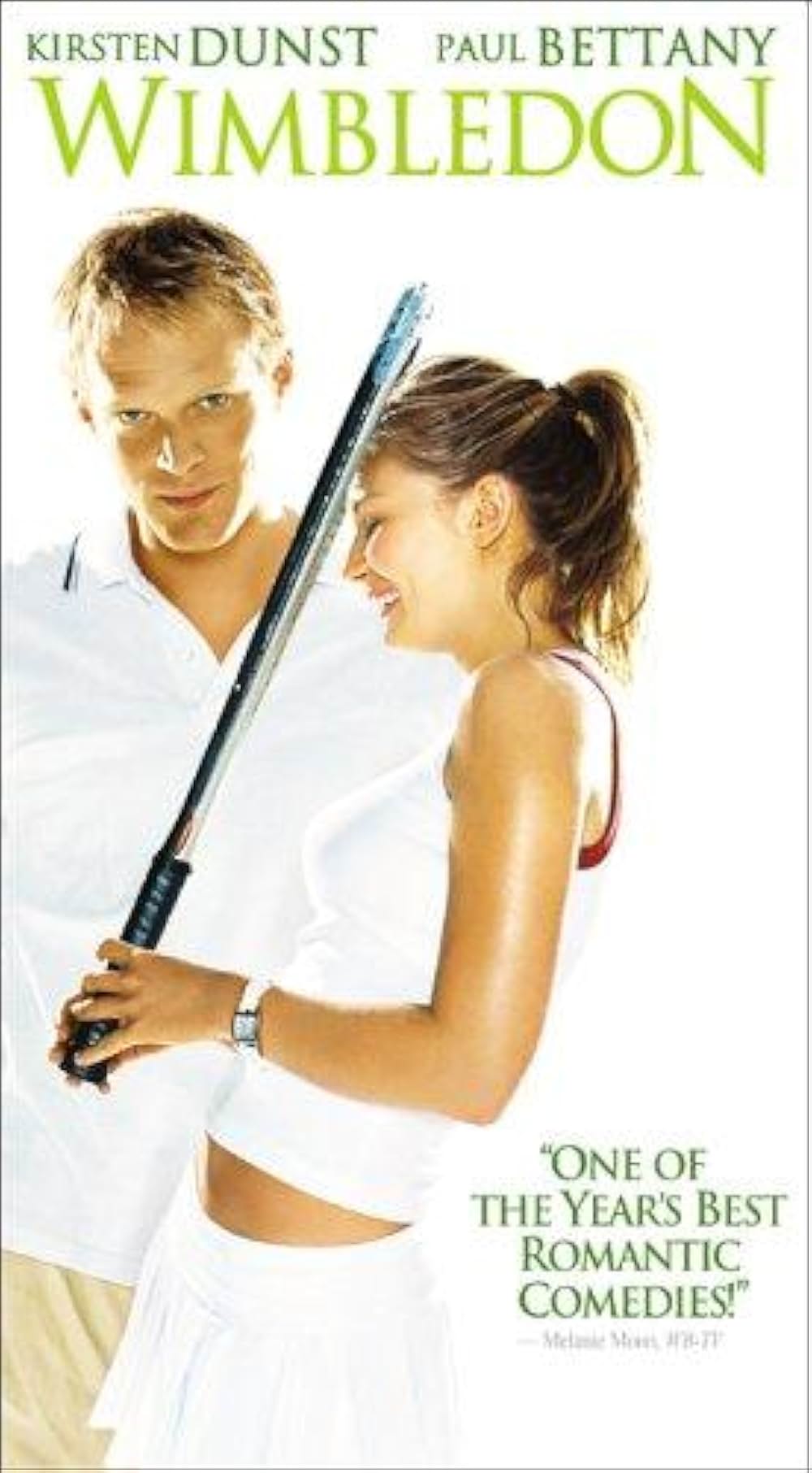 ウィンブルドンの画像