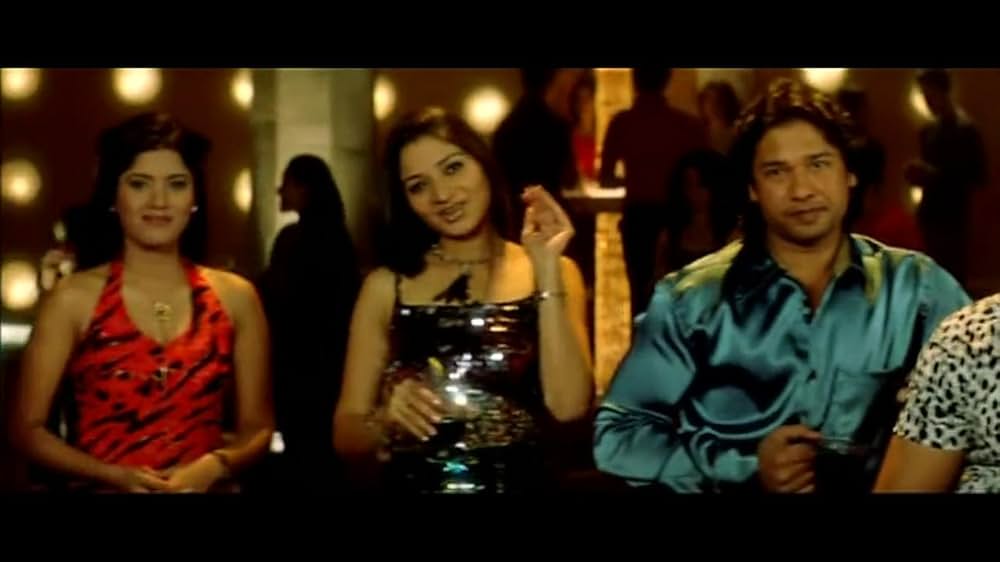 君を探してたの画像