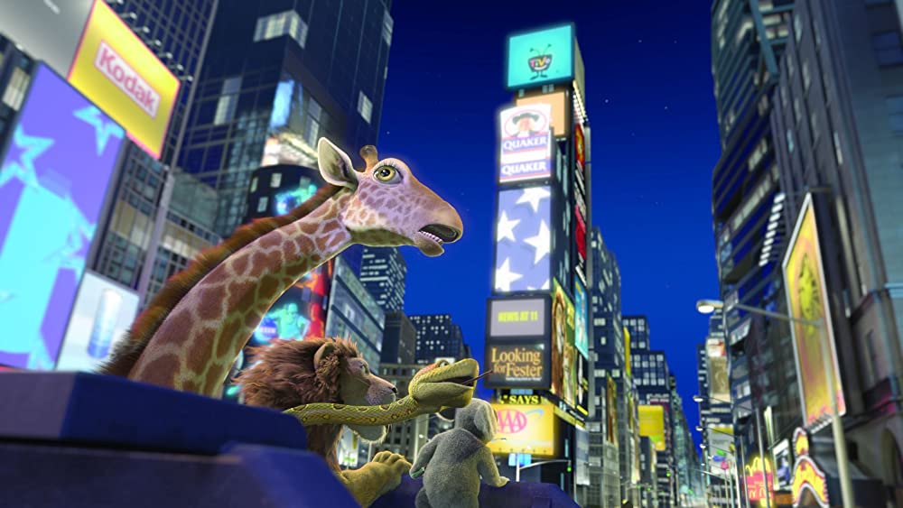 ライアンを探せ!の画像