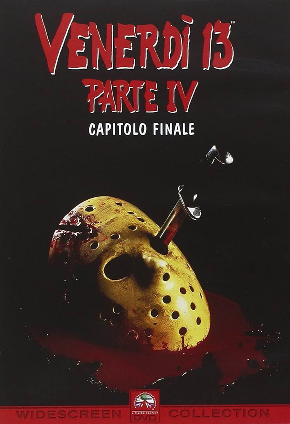 13日の金曜日・完結編の画像