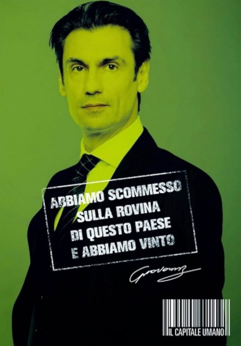 人間の値打ちの画像