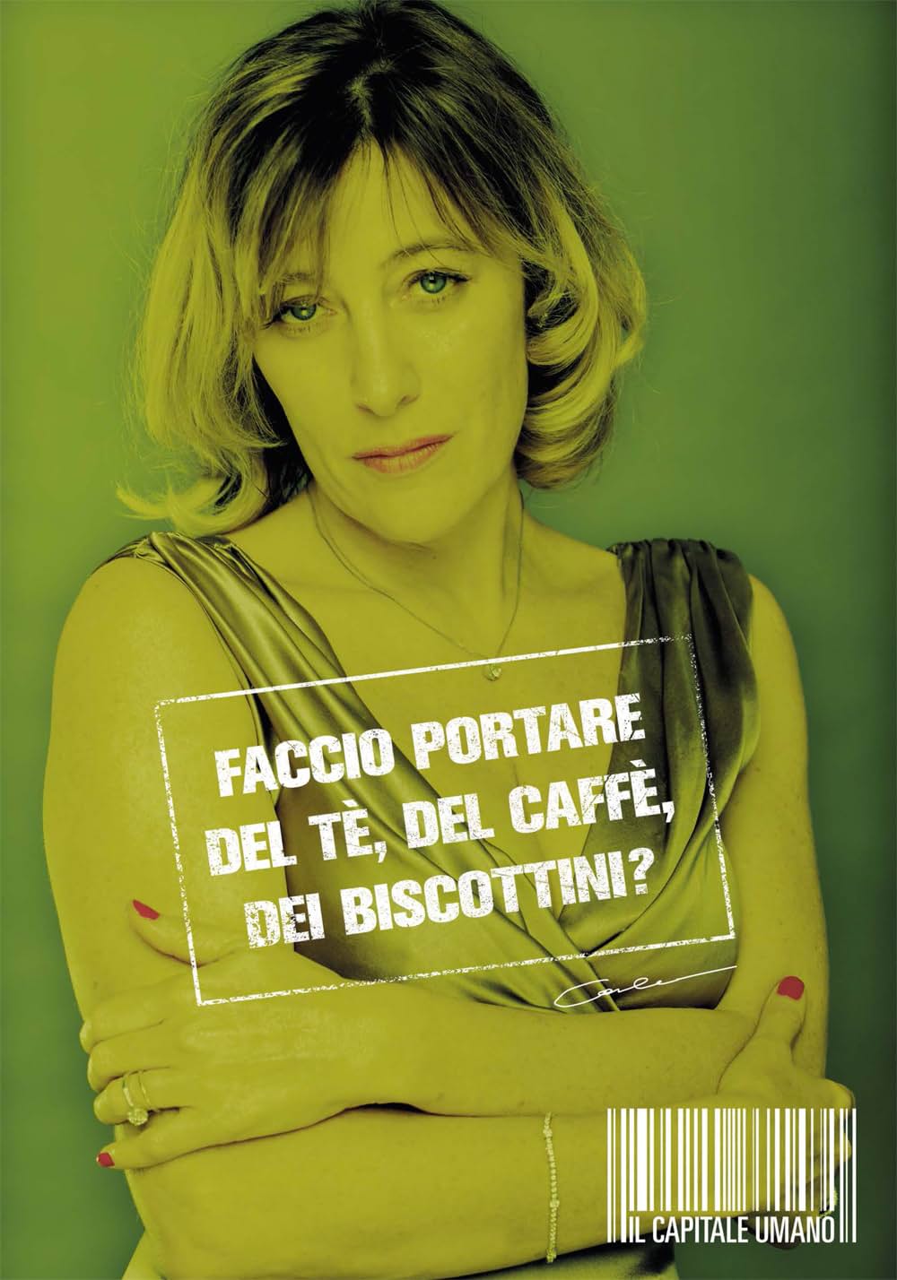 人間の値打ちの画像