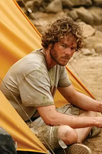 パラサイト・バイティング 食人草の画像