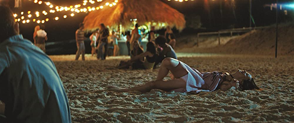 パラサイト・バイティング 食人草の画像