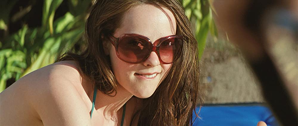 パラサイト・バイティング 食人草の画像