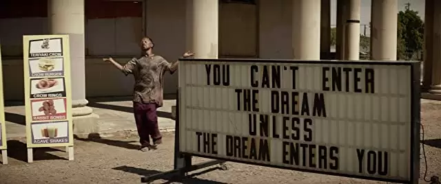 マッドタウンの画像