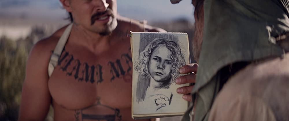 マッドタウンの画像