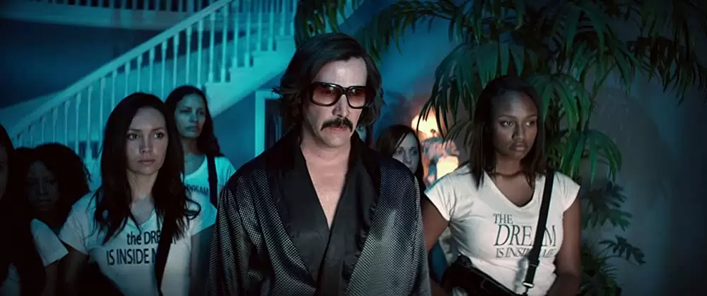 マッドタウンの画像