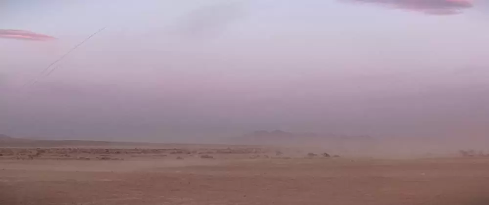 マッドタウンの画像