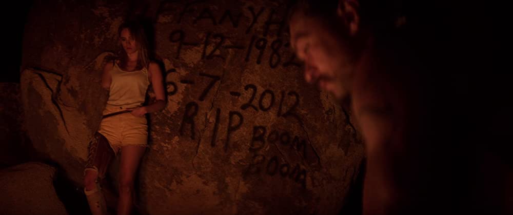 マッドタウンの画像