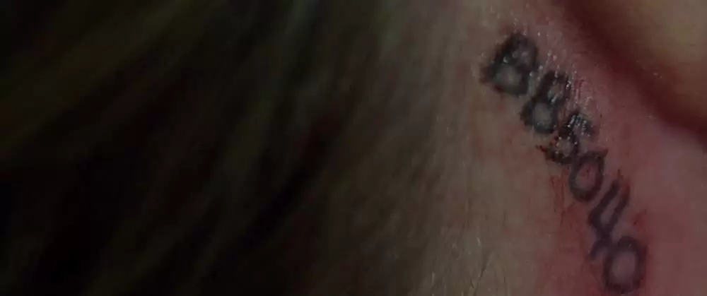 マッドタウンの画像