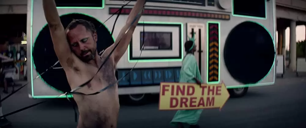 マッドタウンの画像