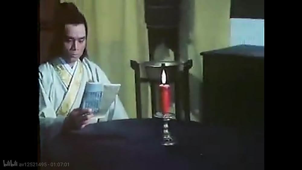 忍者外伝・倭寇掃蕩作戦の画像