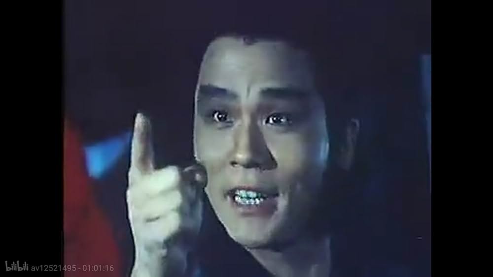 忍者外伝・倭寇掃蕩作戦の画像