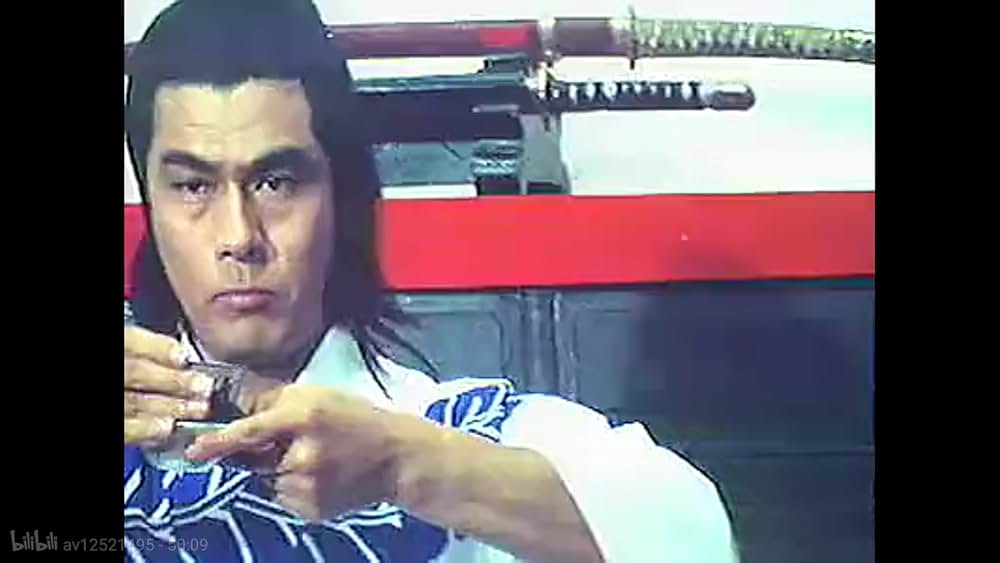 忍者外伝・倭寇掃蕩作戦の画像