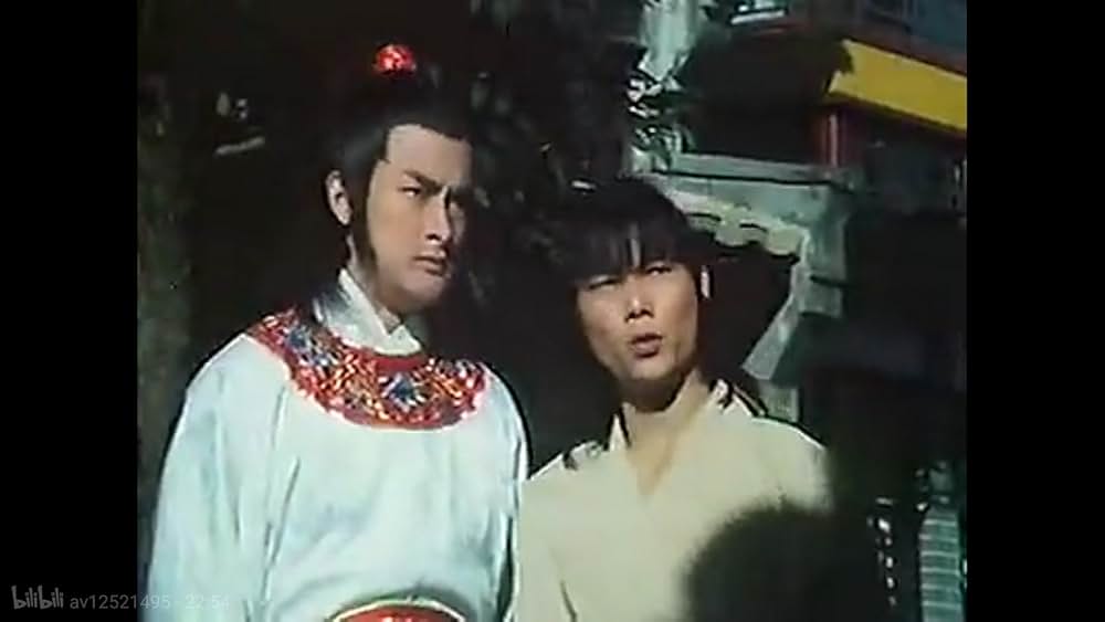 忍者外伝・倭寇掃蕩作戦の画像