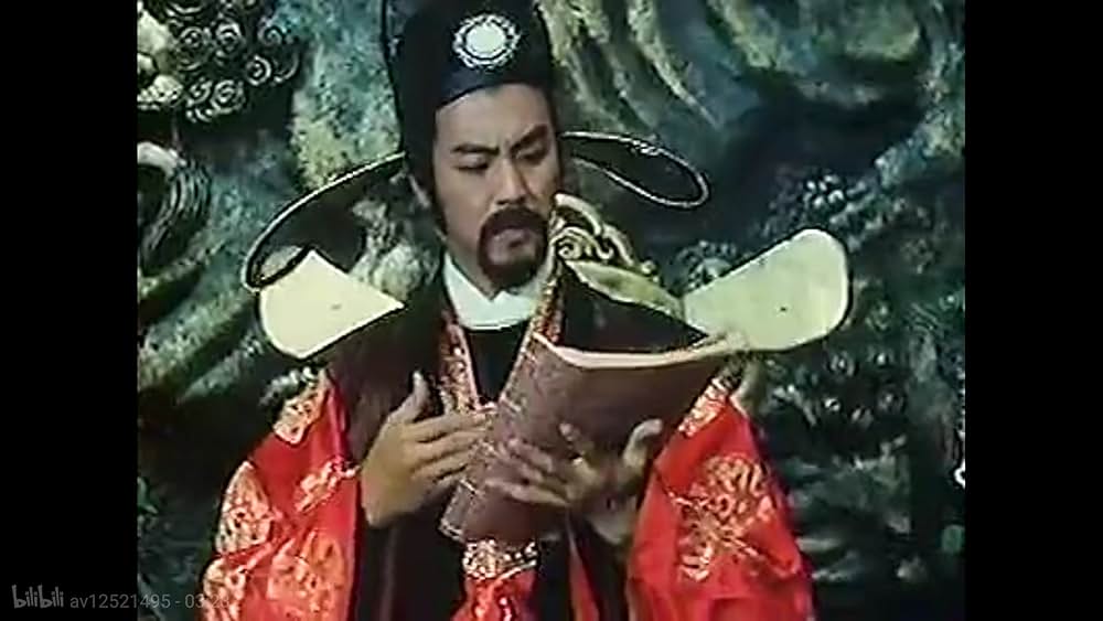 忍者外伝・倭寇掃蕩作戦の画像