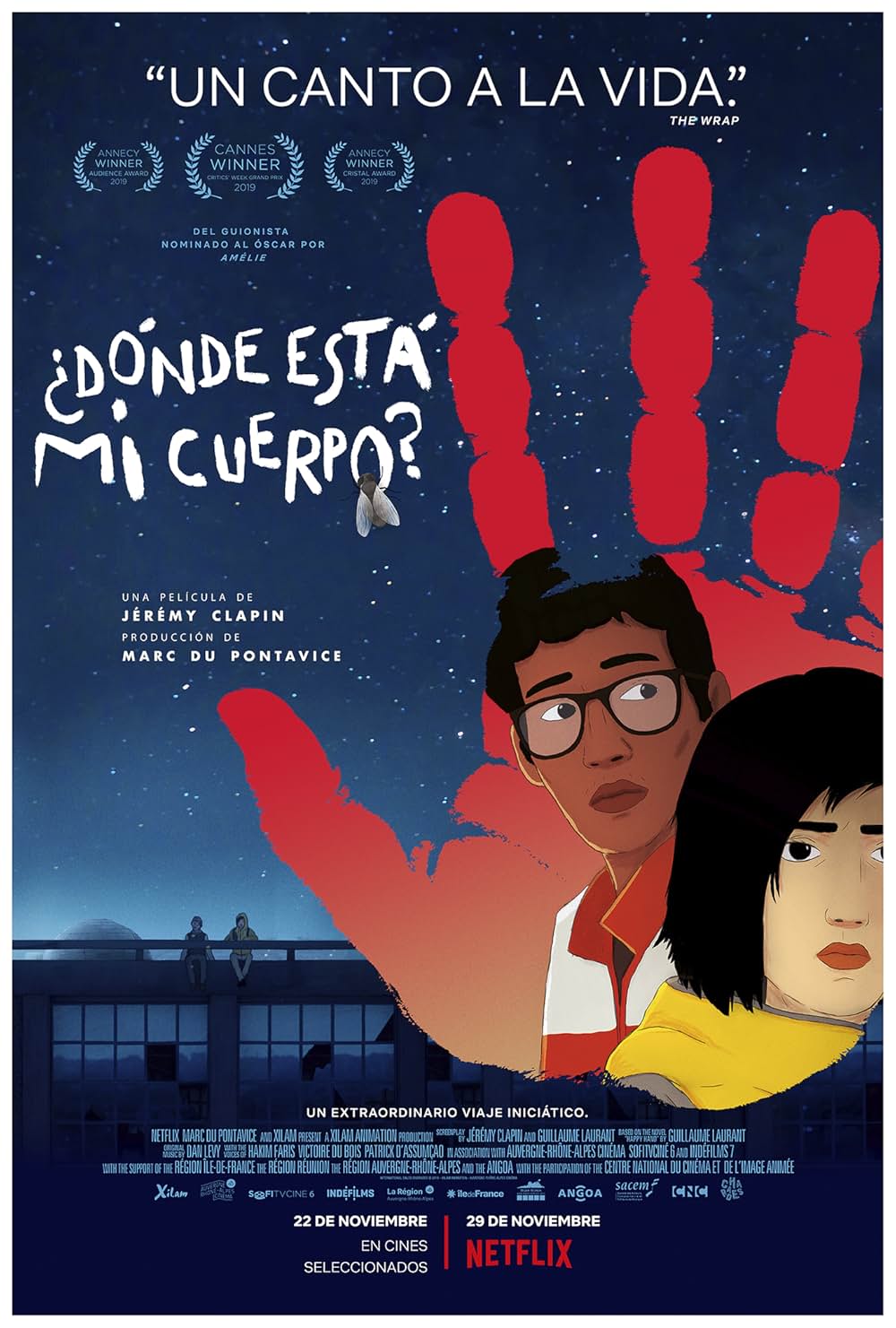 失くした体の画像