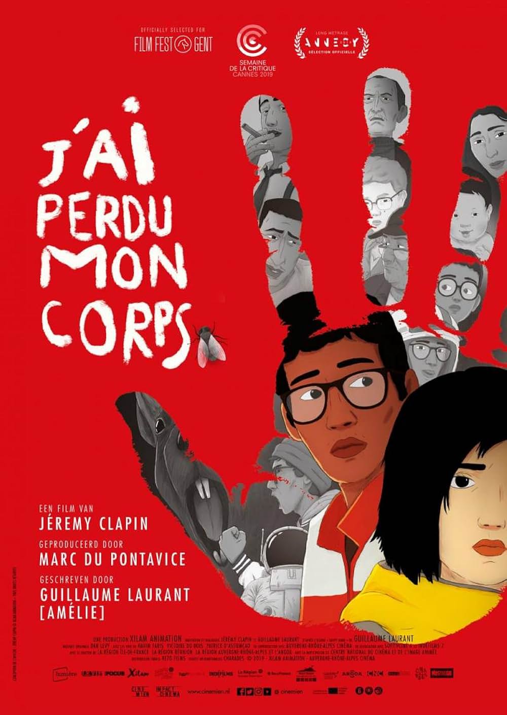 失くした体の画像