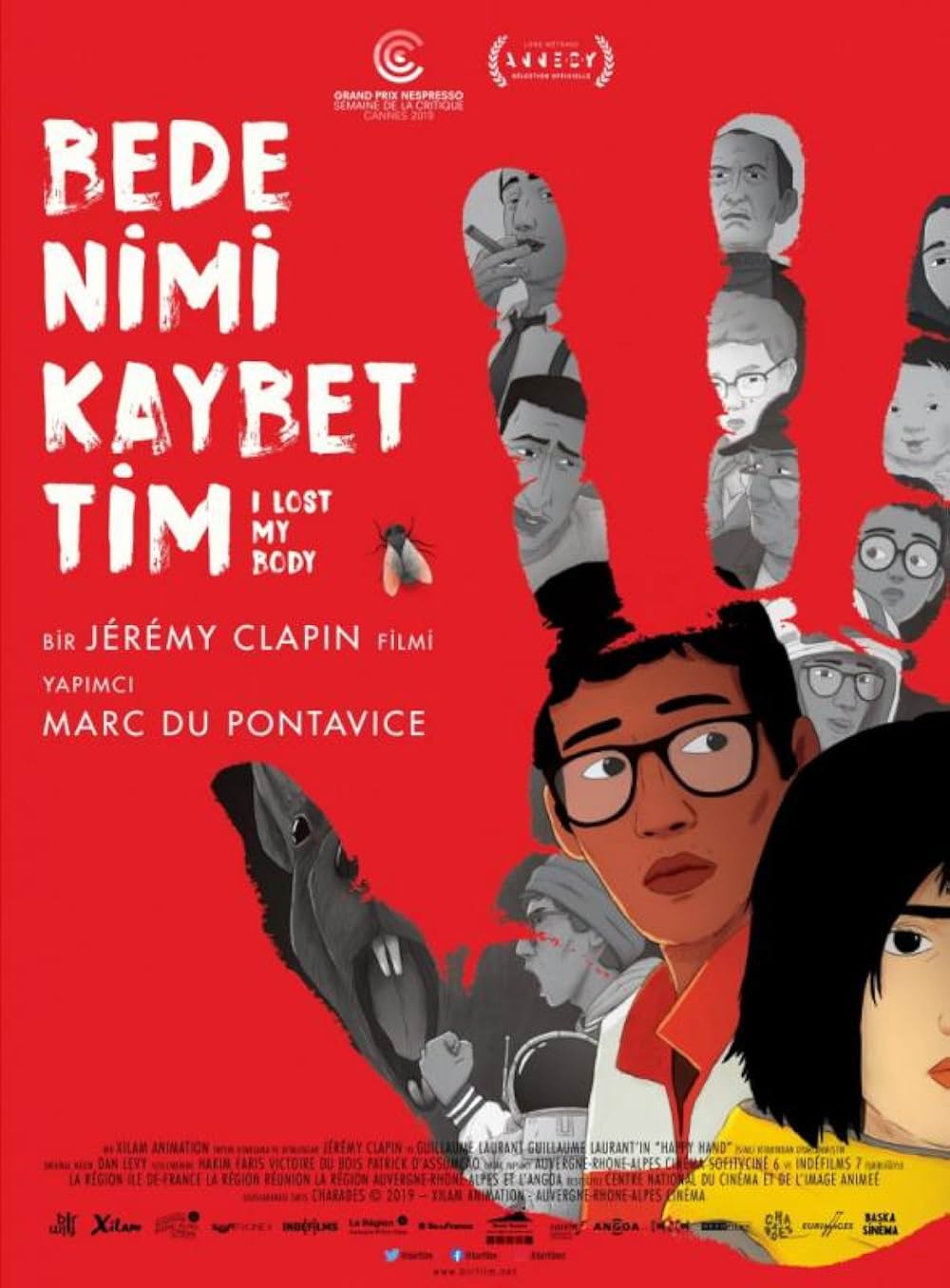 失くした体の画像